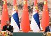 Ekonomski zvezdani uspon Beograda i Pekinga: Potpisana čak 33 dokumenta o saradnji, evo šta to znači za srpsku privredu ekonomski-zvezdani-uspon-beograda-i-pekinga:-potpisana-cak-33-dokumenta-o-saradnji,-evo-sta-to-znaci-za-srpsku-privredu