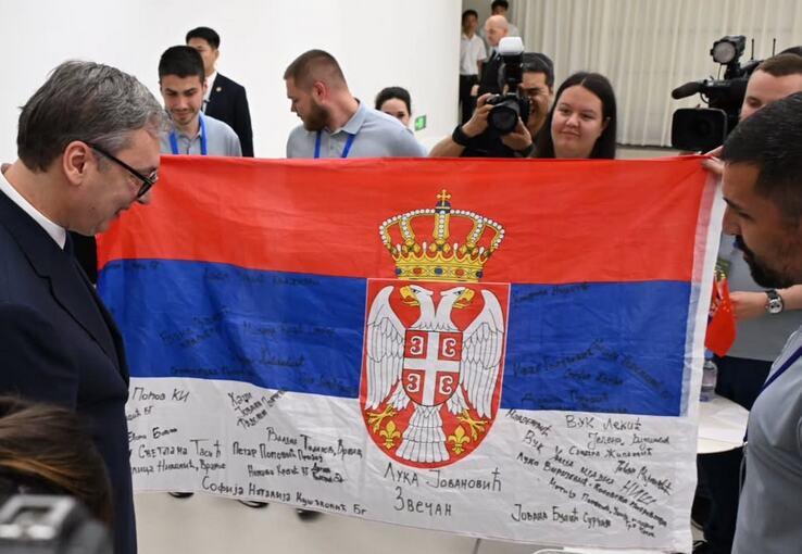 “to-je-za-moju-zemlju,-moju-srbiju”-vucic-nije-krio-srecu:-za-ovo-se-zivi,-zbog-ovog-se-bavite-politikom,-da-svom-narodu-donesete-nesto!-953-miliona-investicija “to-je-za-moju-zemlju,-moju-srbiju”-vucic-nije-krio-srecu:-za-ovo-se-zivi,-zbog-ovog-se-bavite-politikom,-da-svom-narodu-donesete-nesto!-953-miliona-investicija