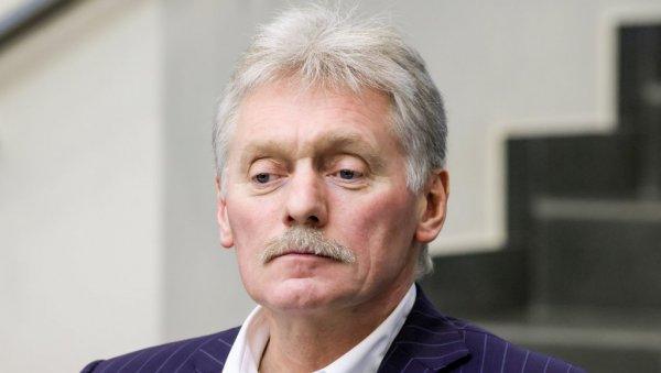 kremlj-porucuje:-moskva-spremna-za-mirno-resenje,-eu-bez-predloga-za-dijalog kremlj-porucuje:-moskva-spremna-za-mirno-resenje,-eu-bez-predloga-za-dijalog