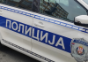 Ухапшен мушкарац у Крушевцу, осумњичен за обљубу са дететом Ухапшен-мушкарац-у-Крушевцу,-осумњичен-за-обљубу-са-дететом