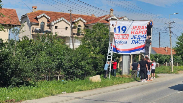 Почела-предизборна-кампања-на-КиМ-–-међу-кандидатима-две-српске-странке Почела-предизборна-кампања-на-КиМ-–-међу-кандидатима-две-српске-странке