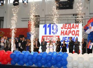 “JEDNO SRCE, JEDAN NAROD, JEDNA LISTA” Srpska lista počela predizbornu kampanju u Žitkovcu (FOTO/VIDEO) “jedno-srce,-jedan-narod,-jedna-lista”-srpska-lista-pocela-predizbornu-kampanju-u-zitkovcu-(foto/video)