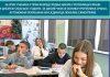 KONKURS ZA UPIS I INFORMATOR OD SUTRA U PRODAJI: Sve važne informacije o srednjim školama na jednom mestu konkurs-za-upis-i-informator-od-sutra-u-prodaji:-sve-vazne-informacije-o-srednjim-skolama-na-jednom-mestu