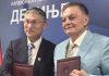 U “DEDINjU” I CENTAR ZA KINESKU MEDICINU: Saradnja Univerziteta u Pekingu i našeg instituta za KVB u-“dedinju”-i-centar-za-kinesku-medicinu:-saradnja-univerziteta-u-pekingu-i-naseg-instituta-za-kvb