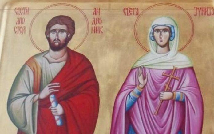 danas-izgovorite-ove-reci!-slavi-se-praznik-svetih-andronika-i-junije:-postoje-obicaji-koje-nikako-ne-treba-ignorisati