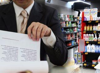 Javna rasprava o nacrtu zakona o akcizama od 1. do 21. juna: Evo kako i gde slati primedbe, predloge i sugestije javna-rasprava-o-nacrtu-zakona-o-akcizama-od-1-do-21.-juna:-evo-kako-i-gde-slati-primedbe,-predloge-i-sugestije