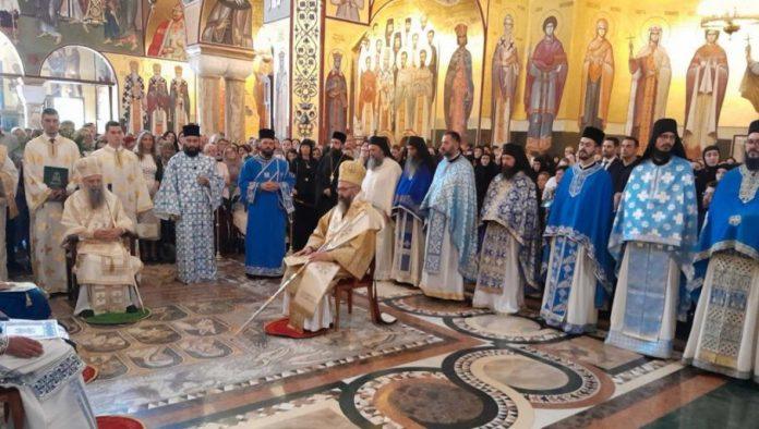 svecano-duhovno-sabranje:-patrijarh-porfirije-stigao-u-podgoricu-(foto)