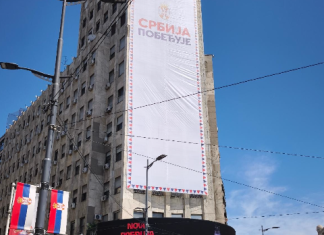 Министарство: Хитна акција збрињавања птића беле чиопе; Протест због билборда на Палати Албанија Министарство:-Хитна-акција-збрињавања-птића-беле-чиопе;-Протест-због-билборда-на-Палати-Албанија