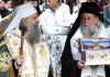 Патријарх 6. јуна у Храму Светог Саве служи литургију пред Часним појасом Пресвете Богородице, потом испраћај у Ватопед Патријарх-6.-јуна-у-Храму-Светог-Саве-служи-литургију-пред-Часним-појасом-Пресвете-Богородице,-потом-испраћај-у-Ватопед