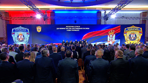 Дан-МУП-а-и-Дан-полиције-–-свечана-академија-одржана-у-Палати-“Србија” Дан-МУП-а-и-Дан-полиције-–-свечана-академија-одржана-у-Палати-“Србија”