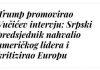 KOMŠIJE U OČAJU: Tramp promoviše Vučića komsije-u-ocaju:-tramp-promovise-vucica