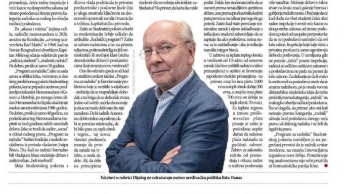 studentsko-blokaderska-lista-je-protiv-privrede-i-privatnog-biznisa:-zele-da-vrate-marksizam-i-samoupravljanje-kao-princip-odlucivanja