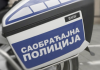 Акција РОАДПОЛ поново у Србији – појачане контроле возача двоточкаша Акција-РОАДПОЛ-поново-у-Србији-–-појачане-контроле-возача-двоточкаша