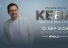SPEKTAKL KOJI SE ČEKAO DECENIJAMA: Keba zakazao koncert karijere 12. septembra na Tašmajdanu pod nazivom “SAD I KO ZNA KAD”! spektakl-koji-se-cekao-decenijama:-keba-zakazao-koncert-karijere-12.-septembra-na-tasmajdanu-pod-nazivom-“sad-i-ko-zna-kad”!