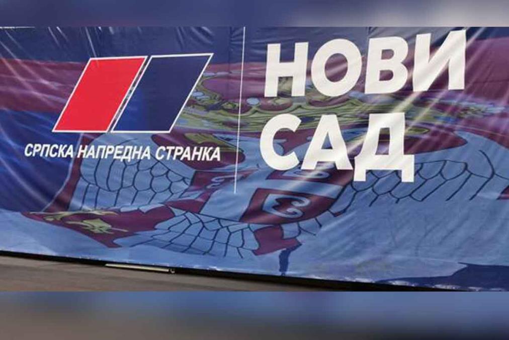 mariji-vasic-ne-smeta-samo-bogorodicin-pojas,-vec-i-spc-i-svi-simboli-srpskog-naroda:-gradski-odbor-sns-u-novom-sadu-osudio-izjavu-profesorke-blokaderke mariji-vasic-ne-smeta-samo-bogorodicin-pojas,-vec-i-spc-i-svi-simboli-srpskog-naroda:-gradski-odbor-sns-u-novom-sadu-osudio-izjavu-profesorke-blokaderke