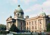 Beograd domaćin Globalne konferencije žena parlamentarki beograd-domacin-globalne-konferencije-zena-parlamentarki