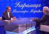 “NEKO JE PUSTIO DEZINFORMACIJE DA NAŠTETI NAŠOJ ZEMLJI!” Predsednik Vučić presekao: Srbija neće uvoditi vize Rusima! “neko-je-pustio-dezinformacije-da-nasteti-nasoj-zemlji!”-predsednik-vucic-presekao:-srbija-nece-uvoditi-vize-rusima!
