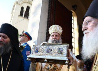 HITNO SE OGLASILA SPC: Tiče se Pojasa Presvete Bogorodice hitno-se-oglasila-spc:-tice-se-pojasa-presvete-bogorodice
