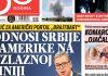 Naslovna strana za 2.6. naslovna-strana-za-26.