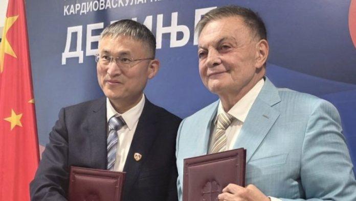 u-“dedinju”-i-centar-za-kinesku-medicinu:-saradnja-univerziteta-u-pekingu-i-naseg-instituta-za-kvb