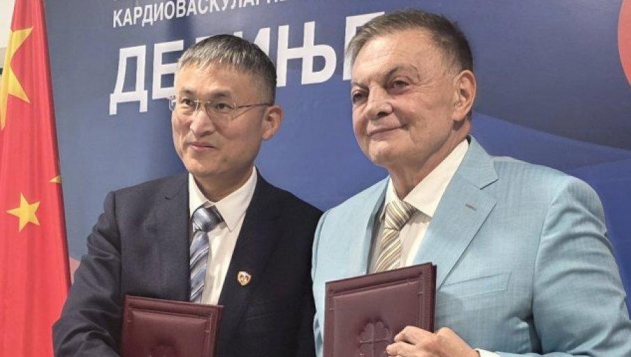 u-“dedinju”-i-centar-za-kinesku-medicinu:-saradnja-univerziteta-u-pekingu-i-naseg-instituta-za-kvb u-“dedinju”-i-centar-za-kinesku-medicinu:-saradnja-univerziteta-u-pekingu-i-naseg-instituta-za-kvb