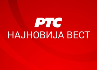 Трамп номиновао Мајкла Јанга из Јуте за амбасадора САД у Србији Трамп-номиновао-Мајкла-Јанга-из-Јуте-за-амбасадора-САД-у-Србији