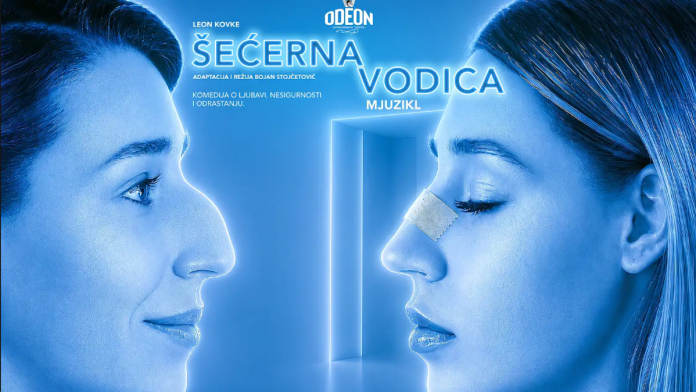 ljubav,-lazi-i-potraga-za-savrsenstvom:-mjuzikl-“secerna-vodica”-premijerno-u-teatru-odeon!