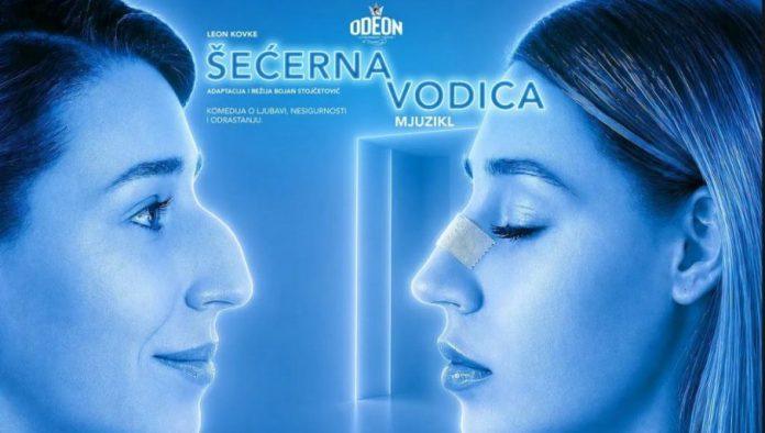 ljubav,-lazi-i-potraga-za-savrsenstvom:-mjuzikl-„secerna-vodica”-premijerno-u-teatru-odeon!