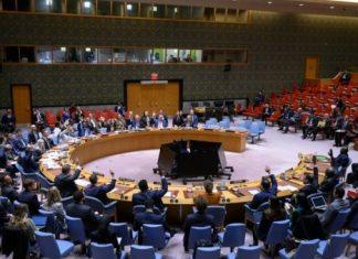 IRAN PROZVAO SAVET BEZBEDNOSTI UN: Prestanite da izražavate zabrinutost i kaznite Izrael iran-prozvao-savet-bezbednosti-un:-prestanite-da-izrazavate-zabrinutost-i-kaznite-izrael