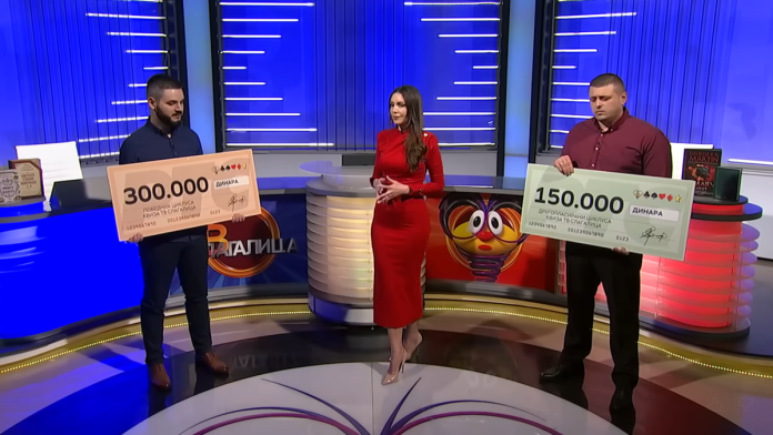 mirko-(28)-je-novi-kralj-slagalice:-profesor-geografije-iz-banatskog-despotovca-drugi-put-dosao-do-finala,-ovog-puta-kuci-odneo-300.000-dinara