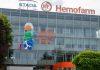 Hemofarmovih 66 godina posvećenosti hemofarmovih-66-godina-posvecenosti
