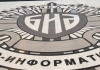 БИА: Радоје Звицер се налази у Црној Гори, председнику Вучићу саветовано да не путује у Тиват БИА:-Радоје-Звицер-се-налази-у-Црној-Гори,-председнику-Вучићу-саветовано-да-не-путује-у-Тиват