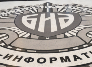 БИА: Радоје Звицер се налази у Црној Гори, председнику Вучићу саветовано да не путује у Тиват БИА:-Радоје-Звицер-се-налази-у-Црној-Гори,-председнику-Вучићу-саветовано-да-не-путује-у-Тиват