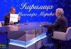 DOBRE VESTI ZA SRBIJU Vučić: Najbolji smo u Evropi dobre-vesti-za-srbiju-vucic:-najbolji-smo-u-evropi