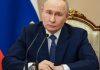 MIR SA UKRAJINOM JEDNAKO DONBAS: Putin postavio ultimatum, ali i poslao moćnu poruku mir-sa-ukrajinom-jednako-donbas:-putin-postavio-ultimatum,-ali-i-poslao-mocnu-poruku