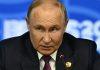 Putin pokazao moć Rusije: Mi smo svetski lider u nuklearnoj energiji putin-pokazao-moc-rusije:-mi-smo-svetski-lider-u-nuklearnoj-energiji