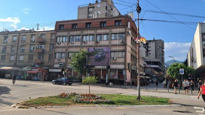 u-vranju-odrzana-vanredna-sednica-gradskog-staba-za-vanredne-situacije:-mere-za-zastitu-od-pozara-u-letnjem-periodu