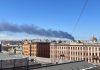 SANKT PETERBURG POD MASIVNIM NAPADOM DRONOVA: “Ostanite kod kuće i izbegavajte izlazak napolje” sankt-peterburg-pod-masivnim-napadom-dronova:-“ostanite-kod-kuce-i-izbegavajte-izlazak-napolje”