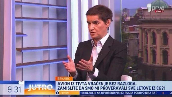 brnabic-razoblicila-blokaderske-medije:-ako-je-to-pokazatelj-hibridnog-rata-protiv-cg,-sta-je-onda-ono-sto-smo-pronasli-u-rektoratu?-(video)