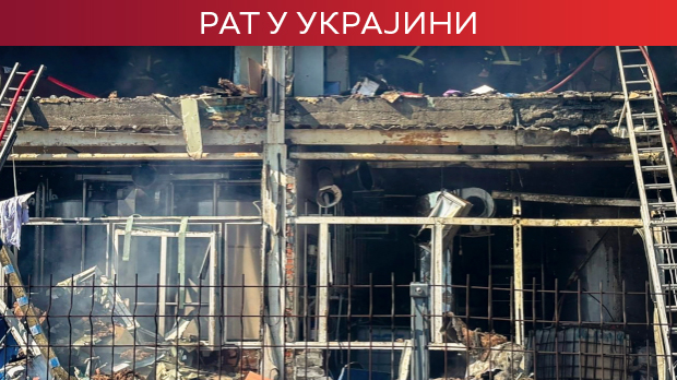 Енергоатом:-Руси-напали-складиште-нуклеарног-отпада;-медији:-Роман-Абрамович-посетио-Кијев-–-да-ли-је-имао-састанак-са-Зеленским Енергоатом:-Руси-напали-складиште-нуклеарног-отпада;-медији:-Роман-Абрамович-посетио-Кијев-–-да-ли-је-имао-састанак-са-Зеленским