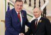 Dodik: Očekuje se dolazak Putina u Banjaluku zbog otvaranja rusko-srpskog hrama dodik:-ocekuje-se-dolazak-putina-u-banjaluku-zbog-otvaranja-rusko-srpskog-hrama