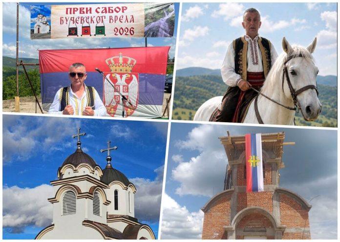 “najvise-bih-voleo-da-dode-zena-sa-petoro,-sestoro-dece!”-milenko-se-vratio-iz-nemacke-i-u-pustom-selu-poklanja-zemlju-neznancima,-ima-samo-jedan-uslov!