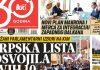 Naslovna strana za 8.6. naslovna-strana-za-86.
