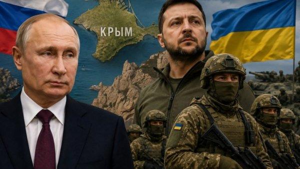 kijev-napadima-na-jug-rusije-trazi-mir?-nova-ukrajinska-strategija-za-sprecavanje-ofanizive kijev-napadima-na-jug-rusije-trazi-mir?-nova-ukrajinska-strategija-za-sprecavanje-ofanizive