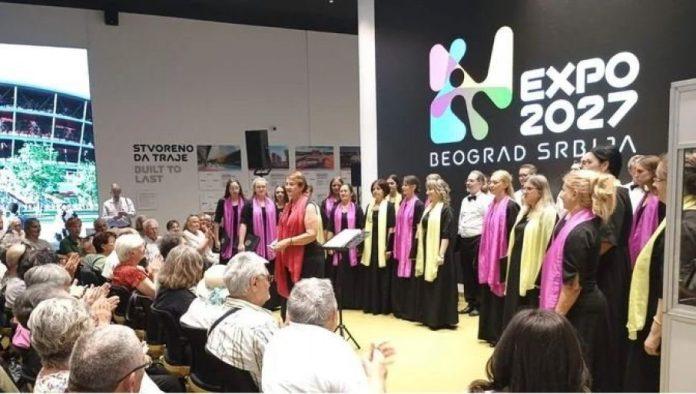 inkluzivna-poseta-beogradu-u-susret-expo-2027:-kultura,-duhovnost-i-zajednistvo-vazni-u-izgradnji-inkluzivnog-drustva