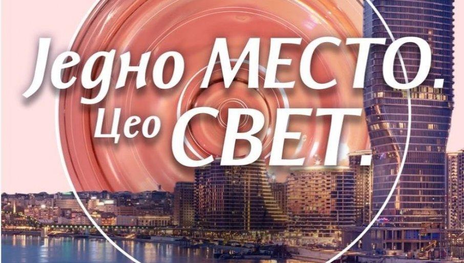 beograd-ponovo-domacin-sajma-wine-vision-by-open-balkan-2026 beograd-ponovo-domacin-sajma-wine-vision-by-open-balkan-2026