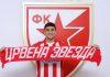 Marinova bomba: Crvena zvezda ozvaničila drugo pojačanje! marinova-bomba:-crvena-zvezda-ozvanicila-drugo-pojacanje!