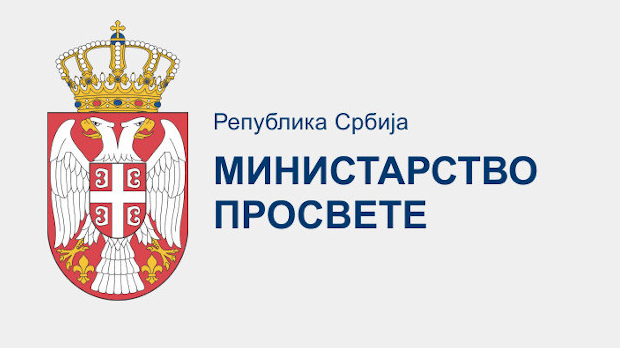 Министарство-просвете:-СПИРИ-не-представља-притисак-на-високошколске-установе Министарство-просвете:-СПИРИ-не-представља-притисак-на-високошколске-установе