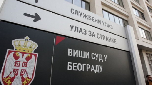 Покренут-још-један-парнични-поступак-против-Миљане-и-Владимира-Кецмановића Покренут-још-један-парнични-поступак-против-Миљане-и-Владимира-Кецмановића