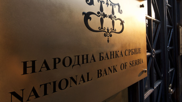 Референтна-каматна-стопа-задржана-на-непромењеном-нивоу Референтна-каматна-стопа-задржана-на-непромењеном-нивоу